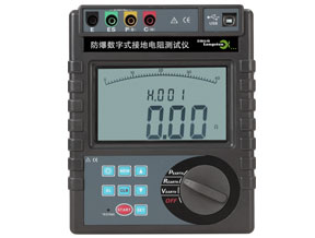 LST3000型防爆數(shù)字接地電阻測(cè)試儀
