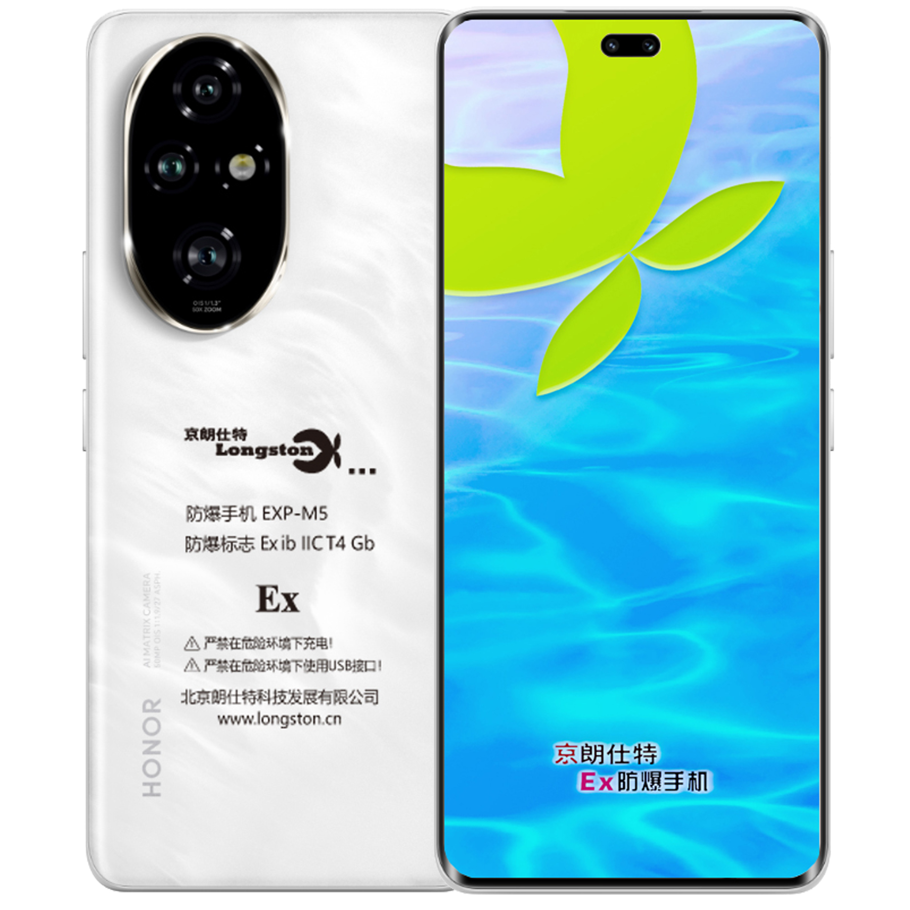 200M5-1b.jpg