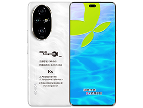 防爆手機(jī)EXP-M5